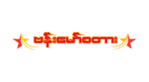 e commerce websites in myanmar