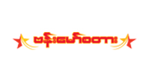 banmawstar software development myanmar